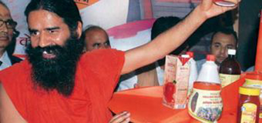 ramdev 1a